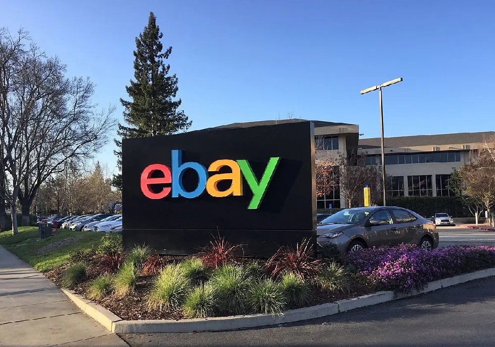 【西邮最前线】eBay推出100万英镑的小企业扶持计划-西邮物流