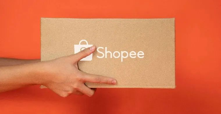 【西邮最前线】巴西电商应用访问量排名：Shopee位列第一-西邮物流