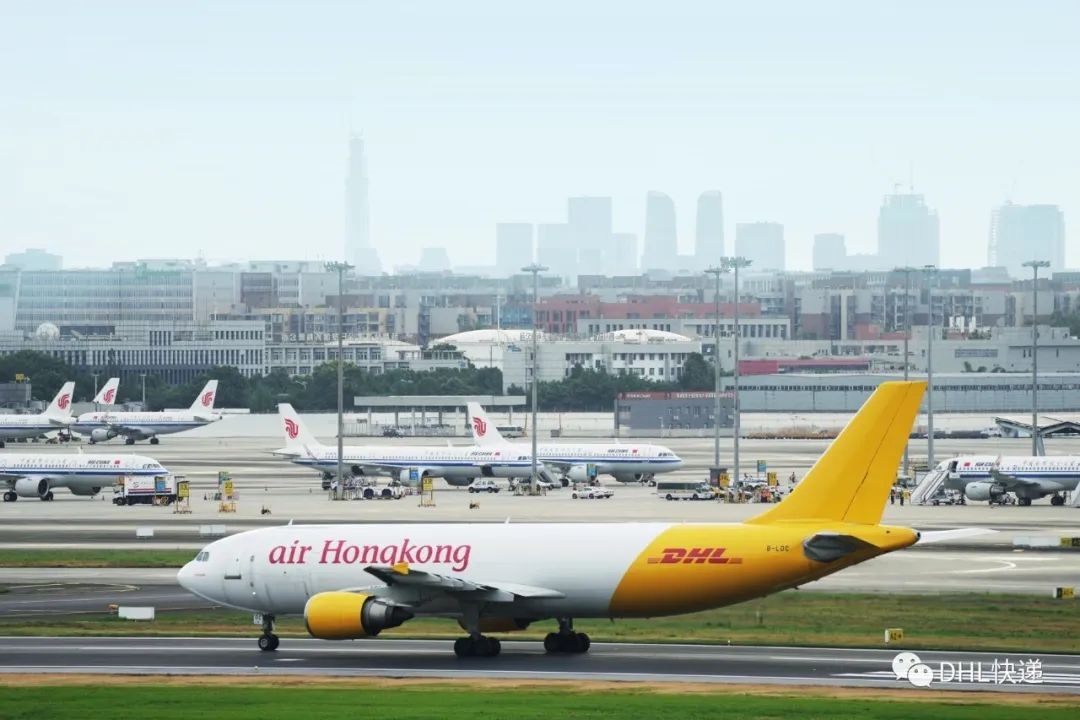 DHL.jpg