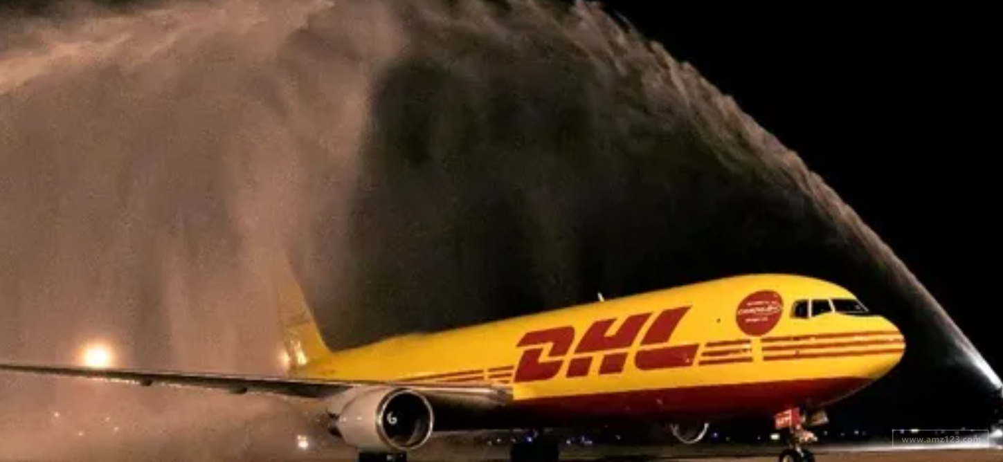 DHL.jpg