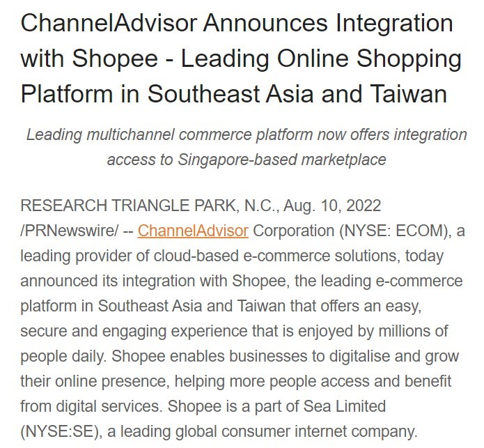 【西邮最前线】ChannelAdvisor宣布与Shopee进行整合-西邮物流