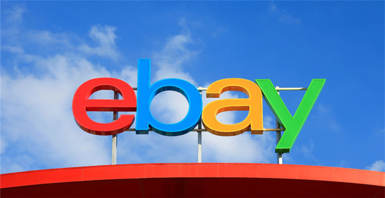 ebay英国发布英国皇家邮政罢工预警公告-西邮物流