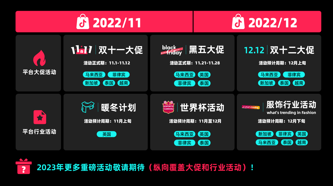 微信图片_20221121094616.png